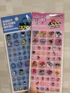 タイルシール 2点セット たまごっち パワーパフガールズ