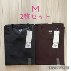 新品未使用　ユニクロ　クルーネックTシャツ　Ｍ　セット　UNIQLO