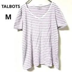 TALBOTS タルボット Vネック ボーダーTシャツ Mサイズ パープル