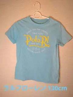 ラルフローレン　サイズ130cm Tシャツのサムネイル