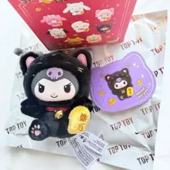 海外 TOPTOY サンリオ 招き猫シリーズ マスコット キーホルダー