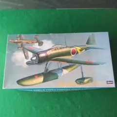 2026年最新】1/48 中島 A6M2-N 二式水上戦闘機 ”第902航空隊” [07376