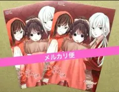 薫る花は凛と咲く 17巻購入特典 イラストカード 5枚セット - メルカリ