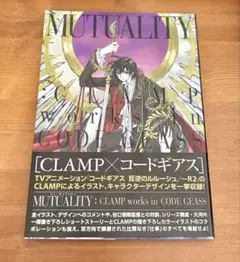 Item thumbnail for item 29a06d9e-0165-4f6e-aea4-afa790eb8e57