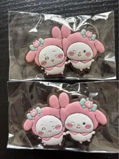 【2個セット】ちいかわ サンリオキャラクターズ なかよしラバーマスコット