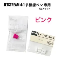 Item thumbnail for item e53a2268-db84-4e04-ad08-9a535711445e