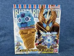 Item thumbnail for item 8dc031ba-b3d0-402f-8722-aa64faa154da