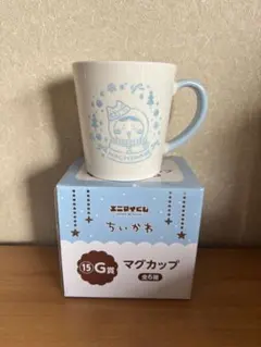 ちいかわ マグカップ エニマイくじ　G賞　【ハチワレ】