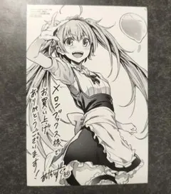 好きです鈴木くん！！/池山田剛 複製原画 - メルカリ