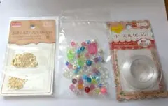 ビーズ・テグス・丸カン・カニカン・アジャスターまとめ売り