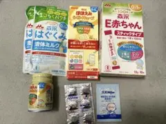 粉ミルク 液体ミルク