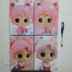 セーラームーン チビムーン ちびうさ Qposket フィギュア 4体セット