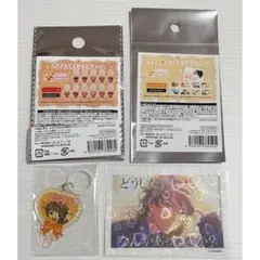 ときメモGS４　御影 小次郎　セリア　２点セット