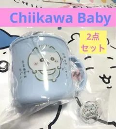 ChiikawaBaby ちいかわベビー　ハチワレ　アクスタ　ノベルティコップ