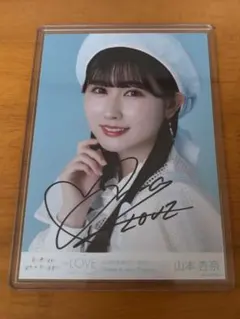 大場花菜 直筆生写真チュウ ラストノートしか知らない ジャケット衣装