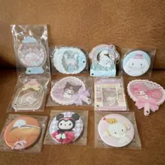 サンリオチャームセット