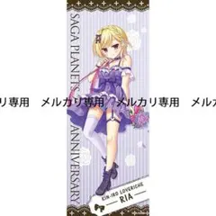 サガプラネッツ　金色ラブリッチェ　僧間理亜　色紙　缶バッジ　チェキ　ポスター サガプラネッツ 金色ラブリッチェ 僧間理亜 色紙 缶バッジ チェキ ポスター