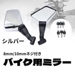 2026年最新】ミラーの人気アイテム - メルカリ