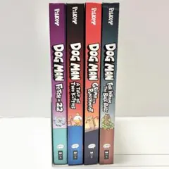 1）新品DOGMANドッグマン6冊セット洋書 英語絵本 漫画 ハードカバー