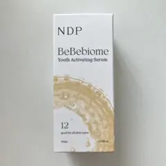 【新品未開封】NDP べべバイオーム アンチエイジングセラム 30ml
