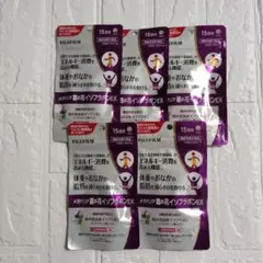 富士フイルム メタバリア 葛の花イソフラボンEX 30日分 2袋 - メルカリ
