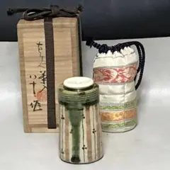織部焼　瑞光窯　茶入　佐々木八十ニ造　共箱 織部焼 瑞光窯 茶入 佐々木八十ニ造 共箱 2025年最新】佐々木