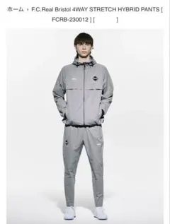 美品F.C.Real Bristol FCRB Mサイズ 上下セットアップ 白 美品F.C.Real Bristol FCRB Mサイズ 上下セットアップ 白 - メルカリ