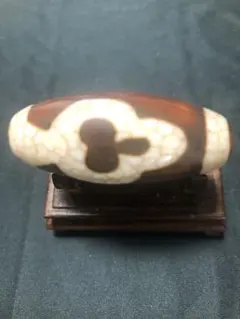 Item thumbnail for item 72a08169-da2d-4695-a8dd-237264be1779