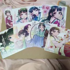薬屋のひとりごと 特典イラストカードセット まとめ売り！のサムネイル