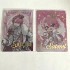 2026年最新】すとぷりまとめ売りの人気アイテム - メルカリ