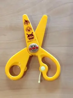 アンパンマン あんぜんはさみ 知育玩具 子供用のサムネイル