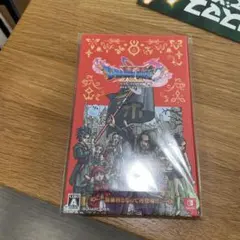 BEST版 ドラゴンクエスト11 S