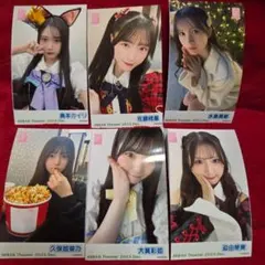 Item thumbnail for item d8dd5e2b-e819-484c-a720-07b007da9079