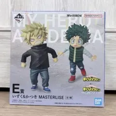 僕のヒーローアカデミア 一番くじ E賞 いずく＆かつき フィギュア 新品