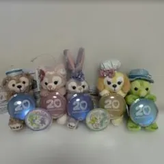 カラフルハピネス　ダッフィー　ぬいぐるみチャーム　リーナベル　ステラルー20周年