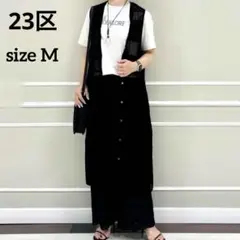 23区 レーシーパターン ロングジレ ニット コットン オンワード樫山 38のサムネイル