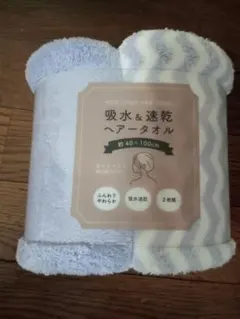 Item thumbnail for item 3c474393-12ce-47d8-aed2-7128909d9537