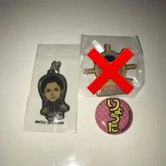 GENERATIONS 片寄涼太 セット