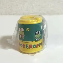 サンリオ キャラクターズ　けろけろけろっぴ コインシリンダー