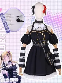 【最終値下げ】にじさんじ 鷹宮リオン メイド服 コスプレ 衣装＋ウィッグ 最終値下げ】にじさんじ 鷹宮リオン メイド服 コスプレ 衣装＋
