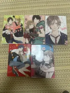 山田くんとLv999の恋をする 5-9巻　5冊セット ましろ 人気 アニメ化作品