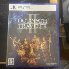 PS5 オクトパストラベラーII