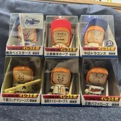 横浜DeNAベイスターズ　イレコミ君　３種類セット 2025年最新】イレコミ君 ベイスターズの人気アイテム - メルカリ