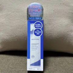 AESTURA アトバリア365 クリームミスト 120mlのサムネイル