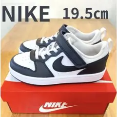 NIKE ナイキ キッズスニーカー 19.5cm 箱付き 美品 1回使用