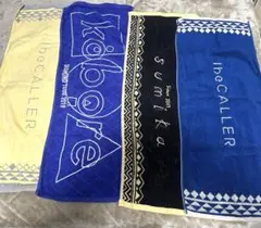 【セット】sumika kobore IbeCALLER タオル