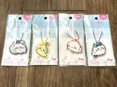 ちいかわ　ラバーキーチェーン5 全4種コンプリートセット