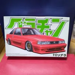 メルカリ