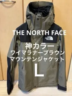 2026年最新】np61800ワイマラナーブラウンの人気アイテム - メルカリ