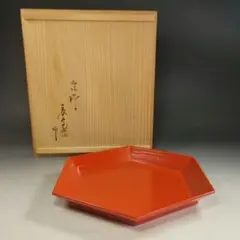 Ｒ３５６　千歳盆　『塗師　川瀬表完作』『花押』『銀杏蒔絵』　共箱　茶道具 Amazon.co.jp: 茶道具 塗師 川瀬表完作 鳥蒔絵 棗 共箱 V 7027